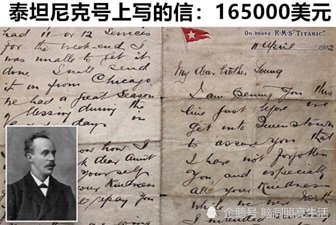  拜仁慕尼黑,穆西亚拉独造三球主导比赛彰显核心价值